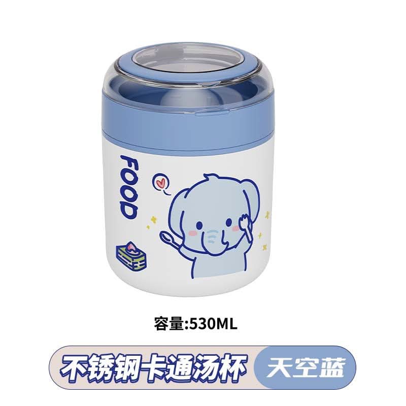 530ml Insulated Stainless Steel Soup Cup – Thermal Food Jar with Spoon