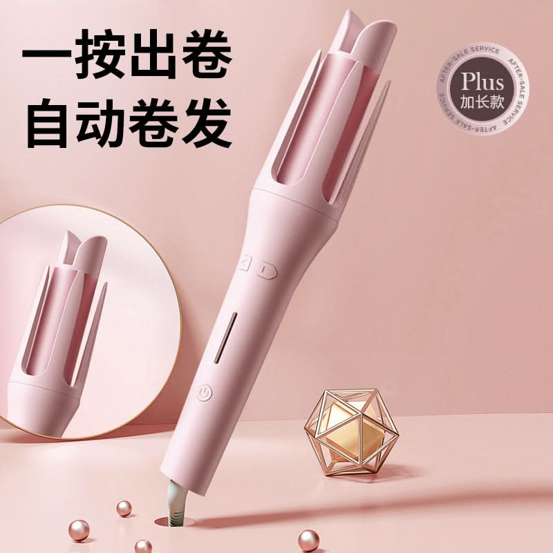 Automatic 32mm Curling Iron with Ion Technology