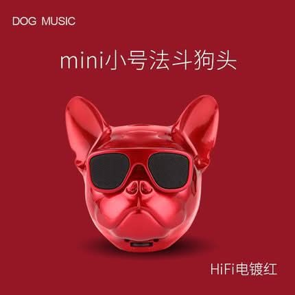 Trendy Bulldog Bluetooth Speaker – Portable TWS Subwoofer