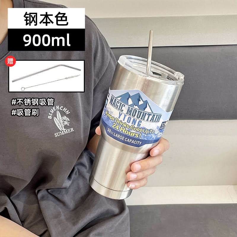 Large-Capacity Stainless Steel Straw Tumbler