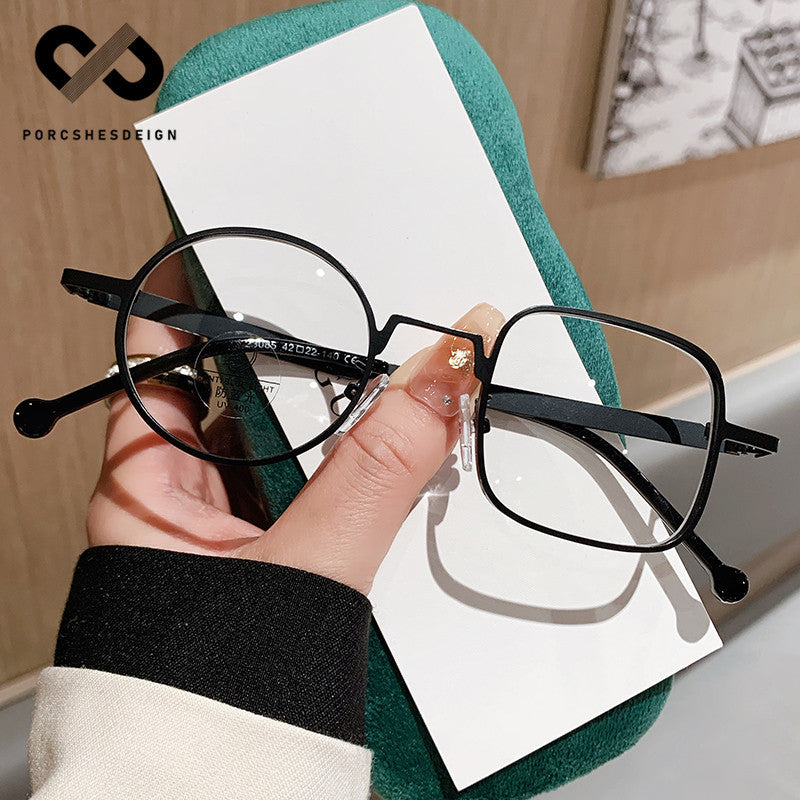 Asymmetrical Anti-Blue Light Glasses – Retro Japanese Style Metal Eyewear for Myopia