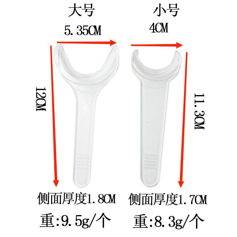 T-Type Mouth Opener Oral Retractor