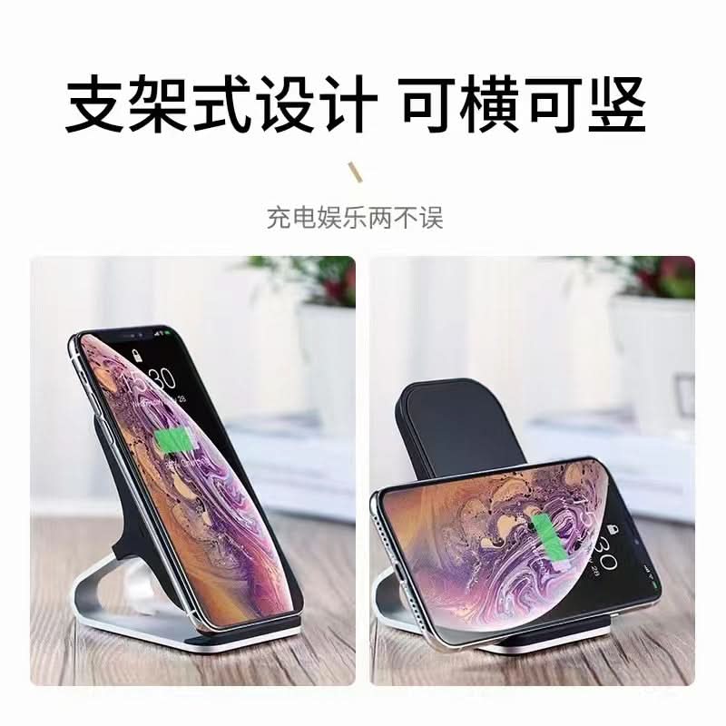 15W Wireless Charger Stand with Holder