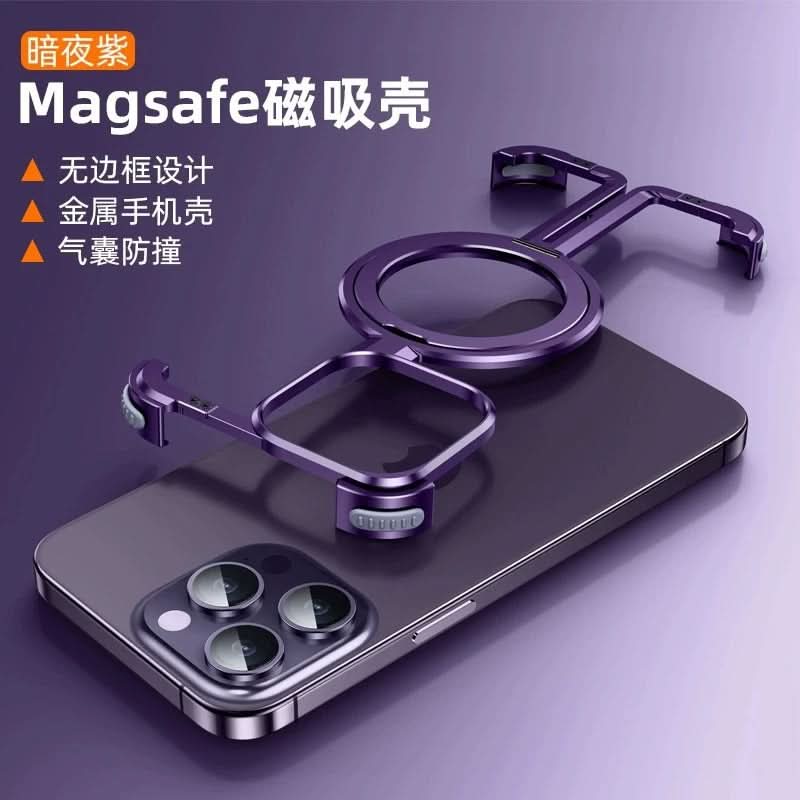 Magnetic Metal Frame Case for iPhone, Frameless Design
