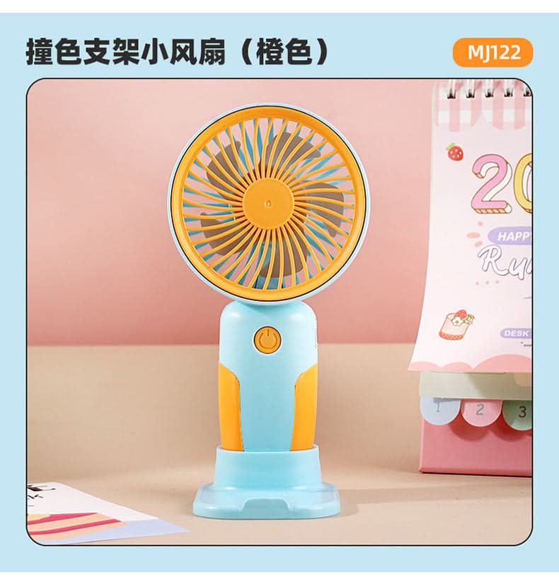Mini USB Rechargeable Handheld Fan – Portable Desktop Cooling Gadget