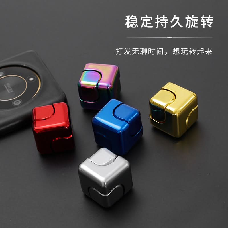 Colorful Zinc Alloy Fidget Gyroscope Cube