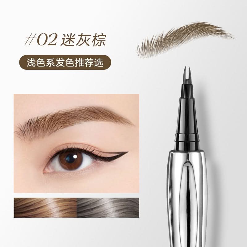 AMG Waterproof Two-Pronged Eyebrow Pencil