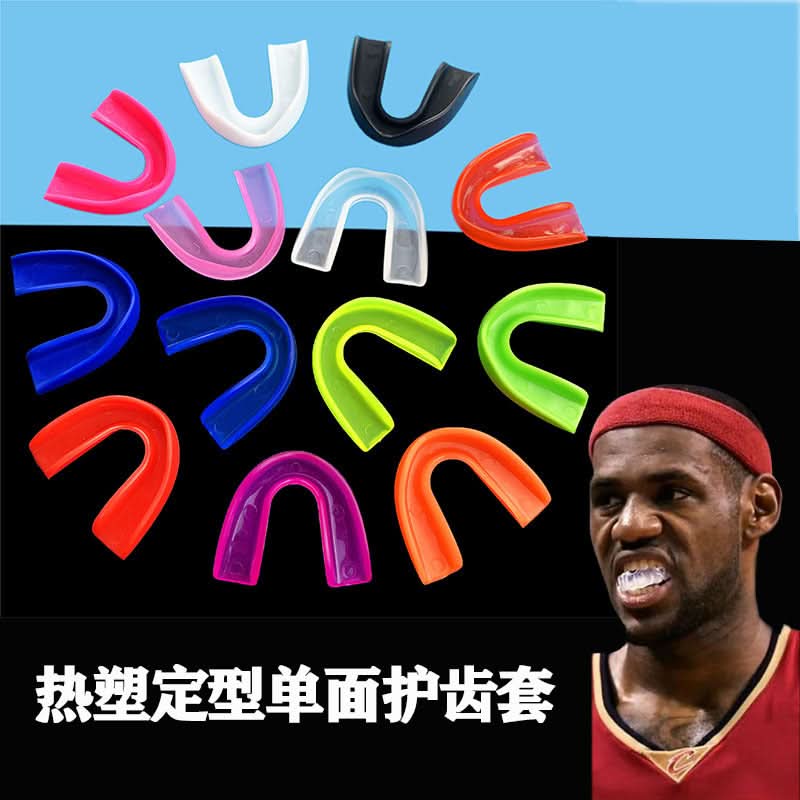 Thermoplastic Dental Mouthguard for Adults