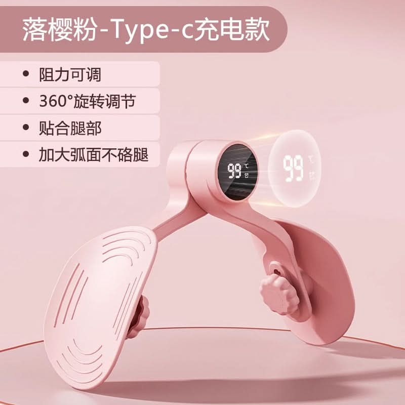 Yoga Pelvic Muscle Trainer with Counter