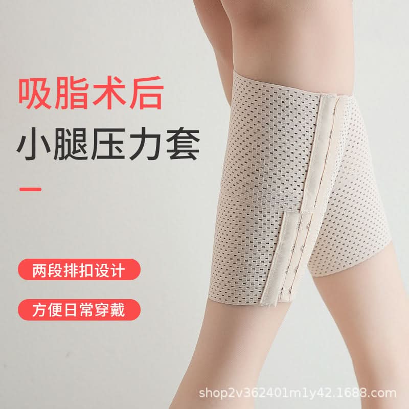 Compression Calf Socks, Slimming Support Sleeves