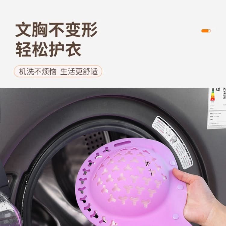 Silicone bra laundry bag underwear bag anti-deformation anti-friction silicone underwear bra washing