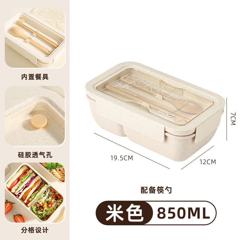 Microwave-Safe Wheat Straw Lunch Box with Tableware – 800-1000ml