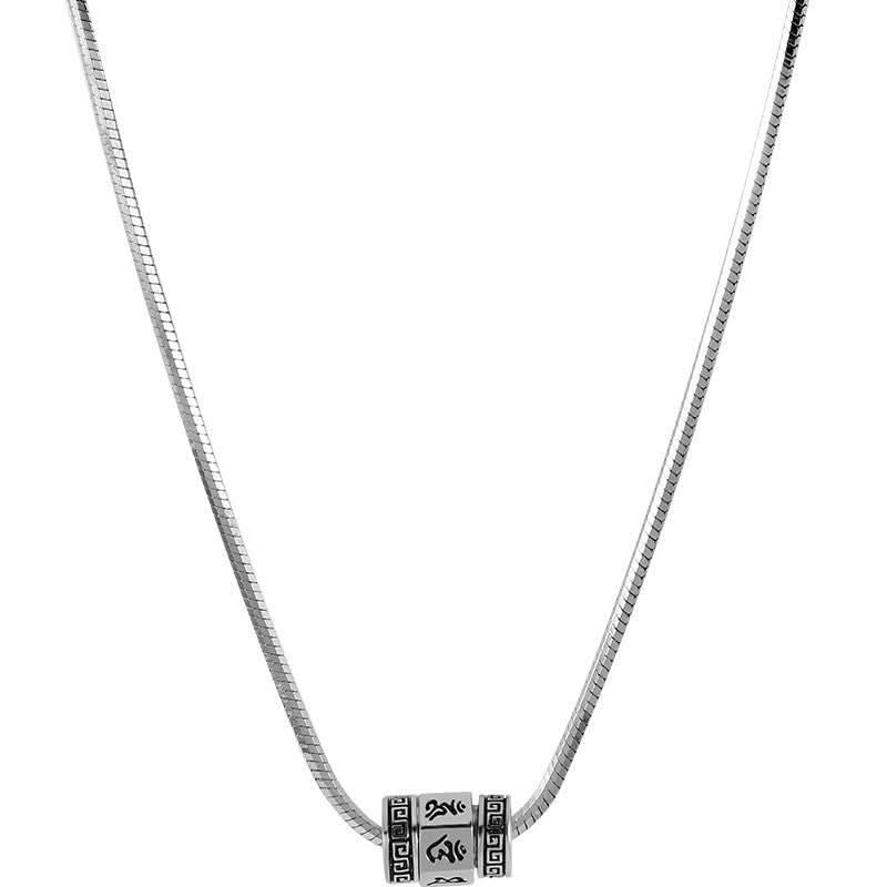 Men’s Retro Six-Word Mantra Necklace – Rotatable Pendant