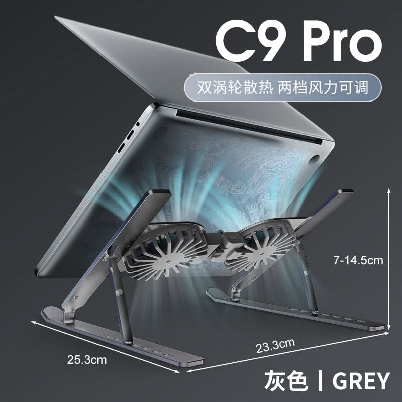 Adjustable Foldable Laptop Cooling Stand with Fans