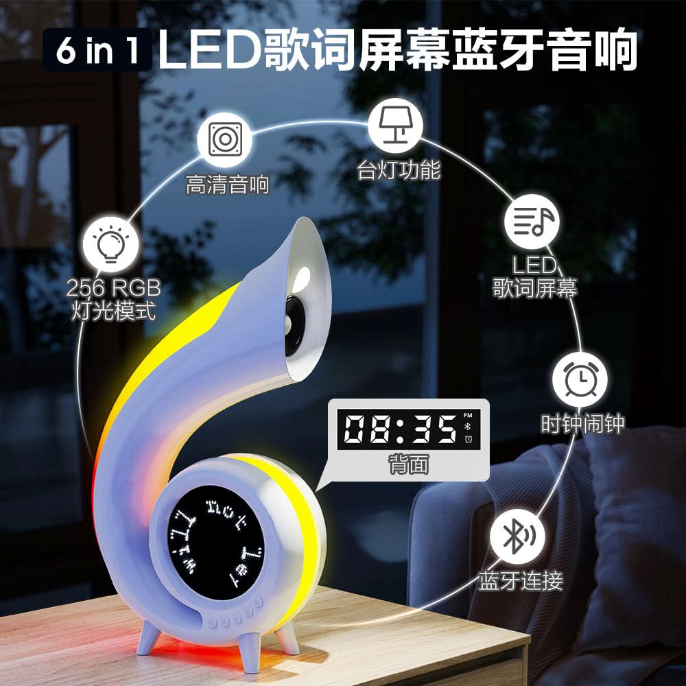 Bluetooth Alarm Clock Speaker – Wireless Mirror Speaker with LED Display