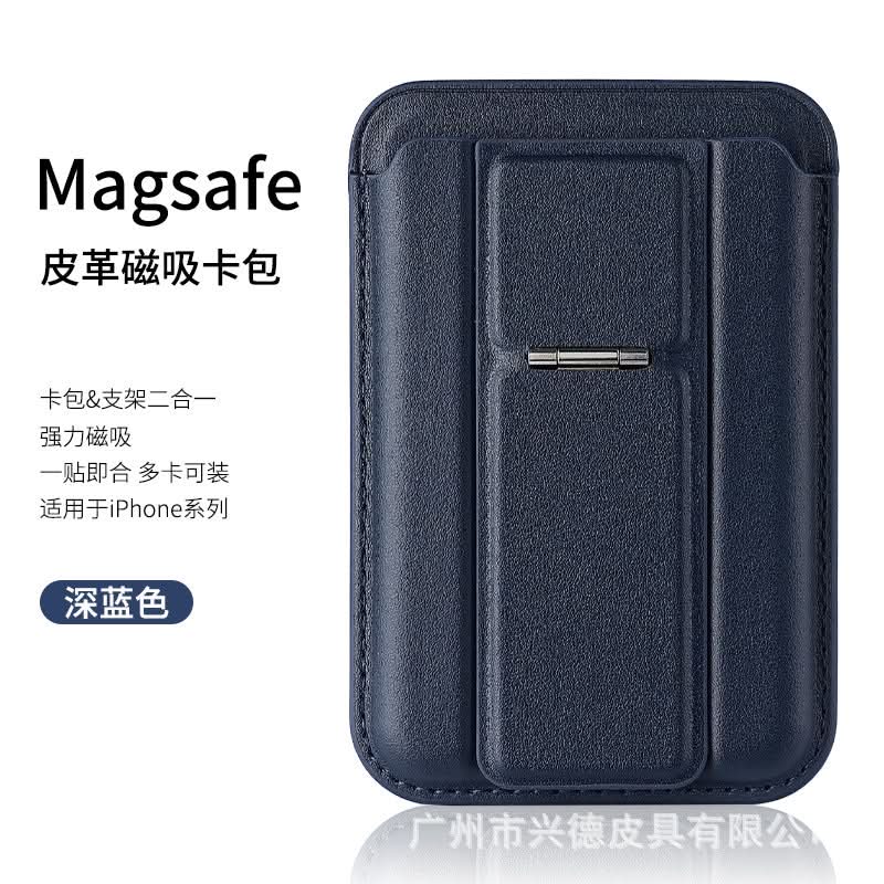 MagSafe Magnetic Card Holder with Hinge Stand – Slim Wallet