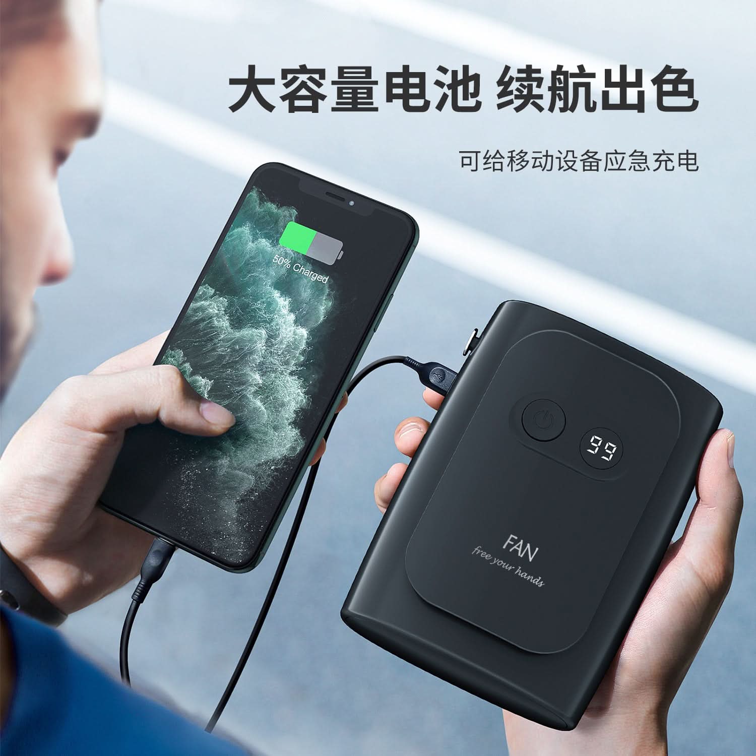 8000mAh Portable Waist & Neck Fan – Hands-Free Wearable Cooling