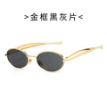 Oval Small Frame Sunglasses – Unisex Metal Trendy Shades | Fashion Sunglasses