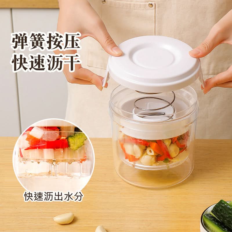 Press-Type Food-Grade Pickle Storage Jar