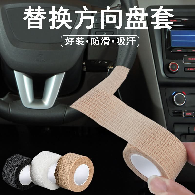 Universal Anti-Skid Steering Wheel Cover Set
