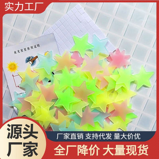 Pack of 50 3D Luminous Star Stickers, Fluorescent Wall Décor
