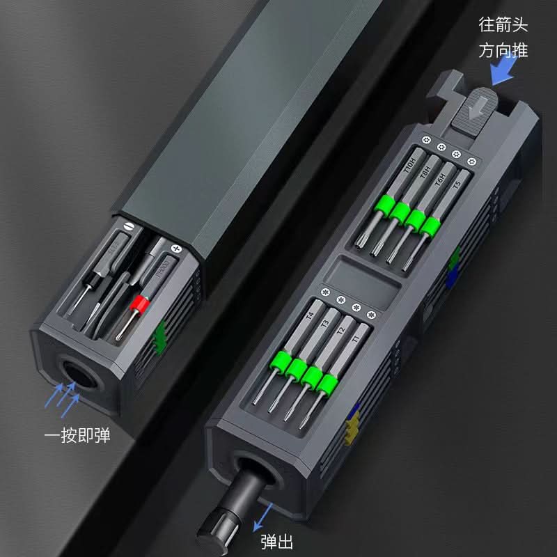 31-in-1 Magnetic Precision Screwdriver Set