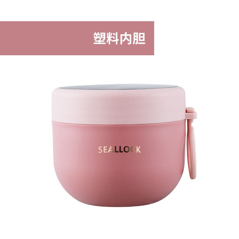 600ml Insulated Soup Cup with Lid – Leak-Proof Thermal Lunch Container