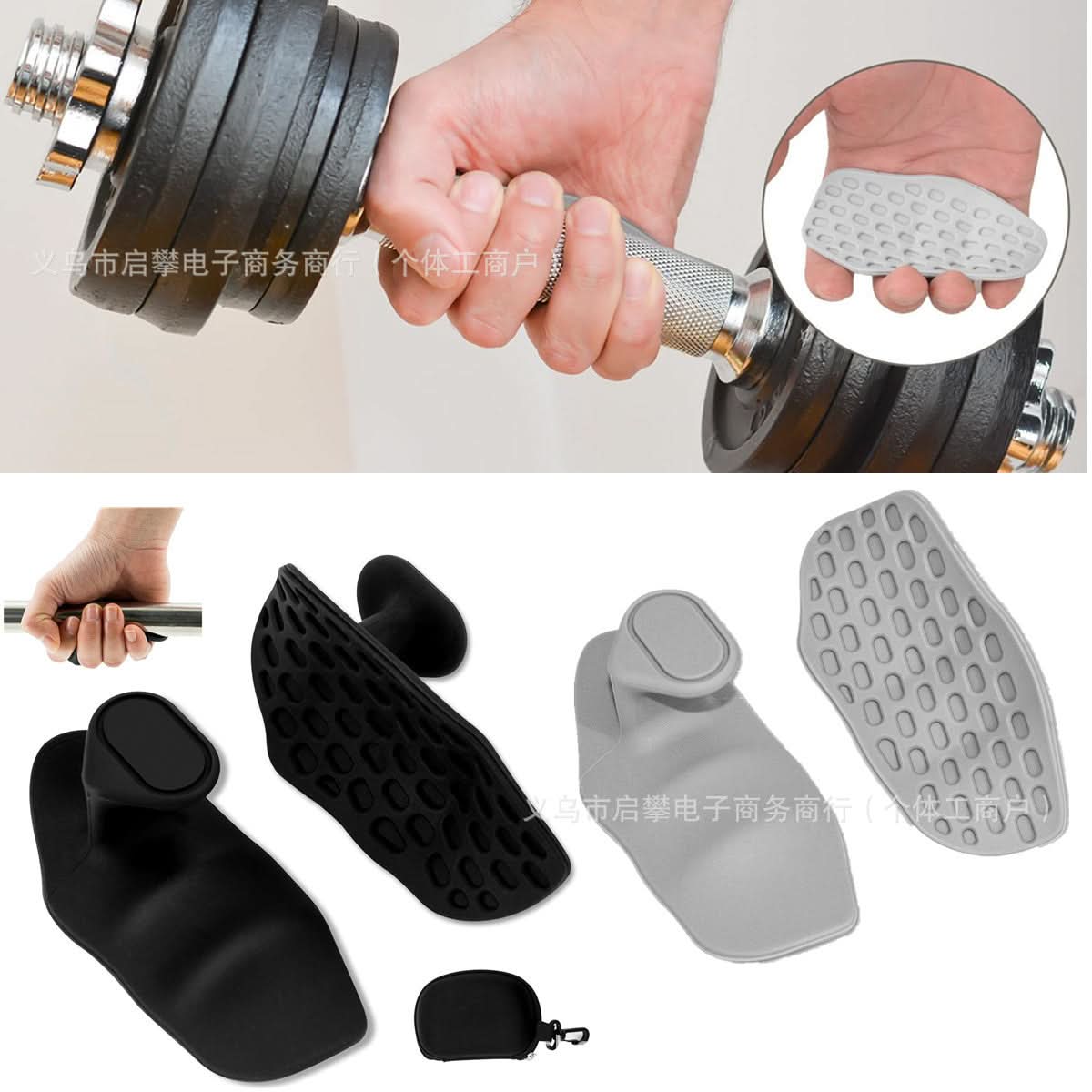 Silicone Hand Grip Strengthener – Non-Slip Finger Exerciser for Weightlifting