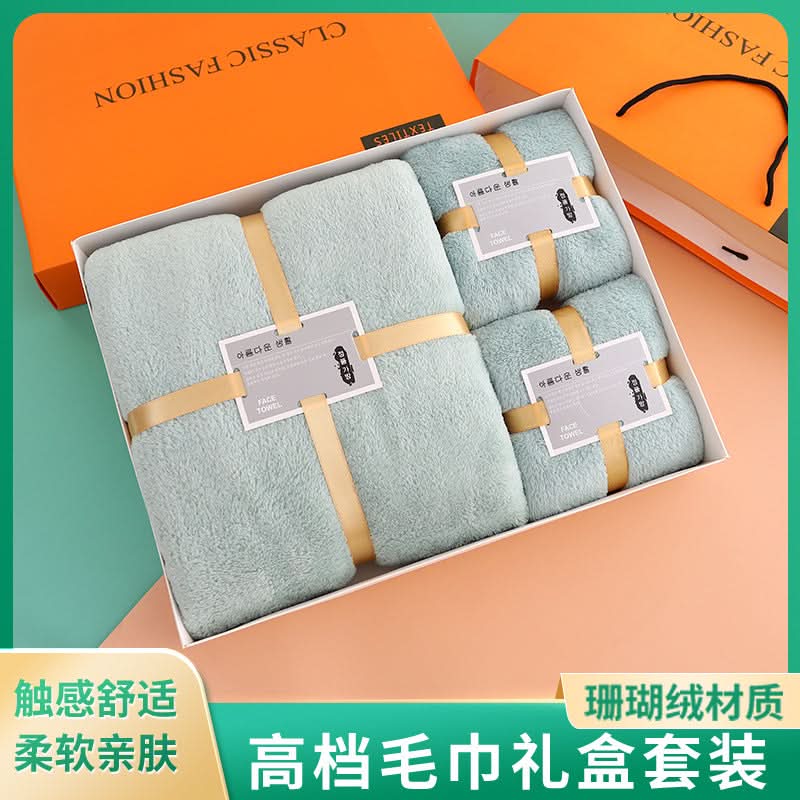 Luxury Coral Fleece 3-Piece Towel Set