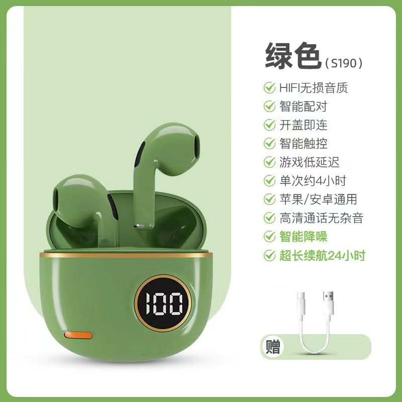 F9-5C TWS Bluetooth Headset for Gaming