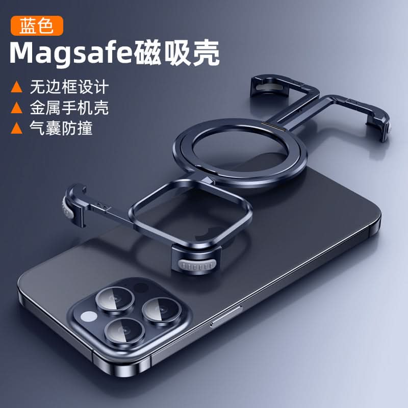 Magnetic Metal Frame Case for iPhone, Frameless Design