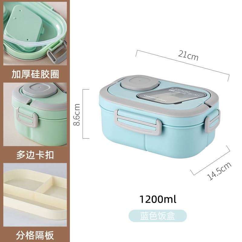 1200ml Double-Layer Microwaveable Lunch Box – For Work & School