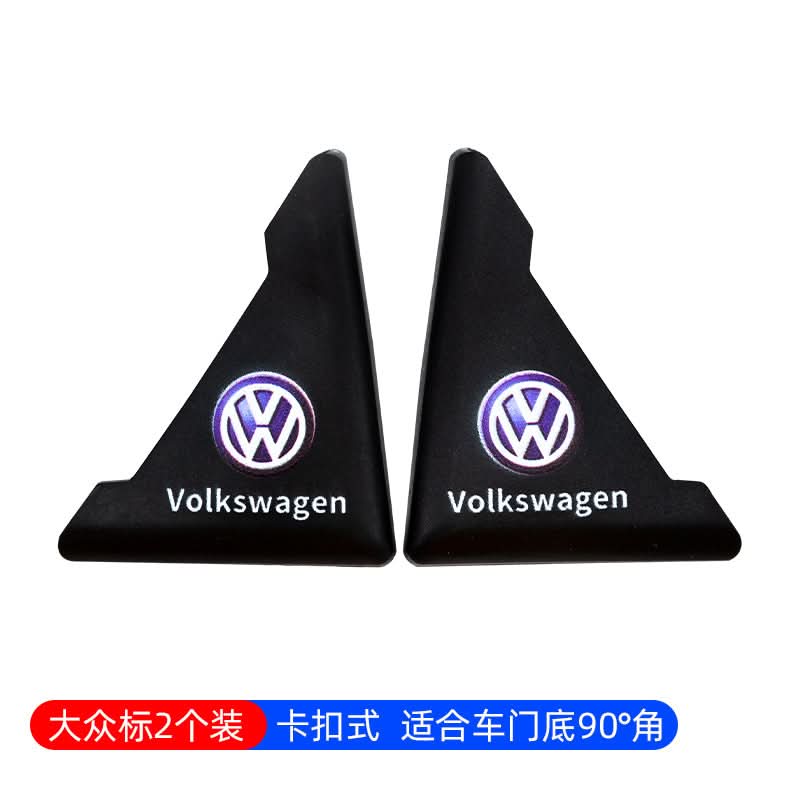 Universal Car Door Edge Protector – Anti-Collision & Anti-Scratch Guard Strips