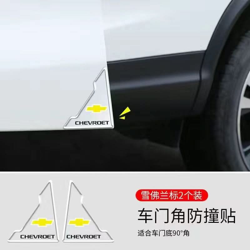 Car Door Corner Protection Strips – Anti-Collision, Anti-Scratch Covers