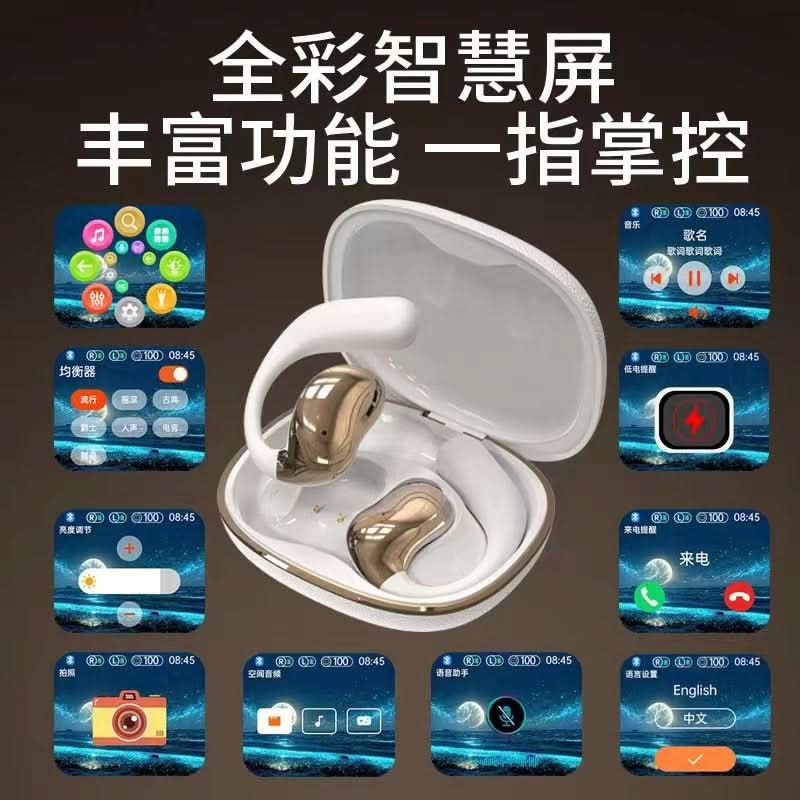 YJ33 AI Translation Bluetooth Earbuds