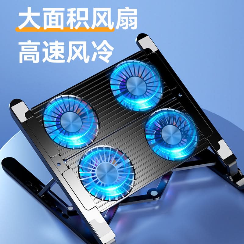 Adjustable Foldable Laptop Cooling Stand with Fans