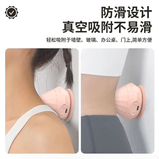 Electric Fascia Massage Ball with Suction