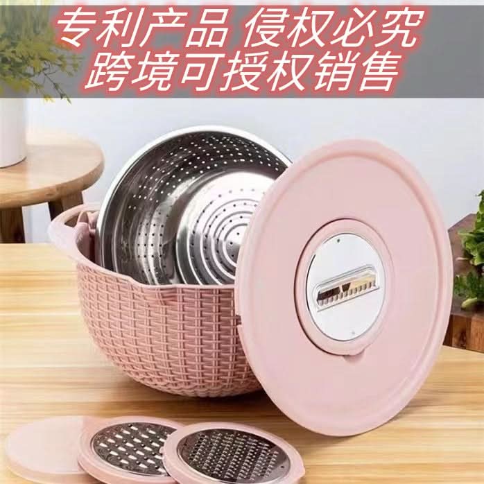 Multifunctional Stainless Steel Drain Basket – Double-Layer Kitchen Supply