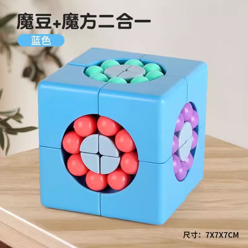 Rotating Rubik's Cube Gyroscope Educational Toy