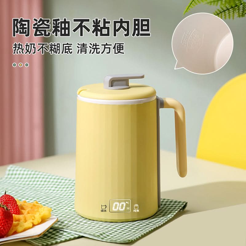 Mini Electric Heating Cup – Low Power, Auto Shut-Off (450ml)