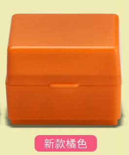 Privacy Roller Stamp for Confidential Documents