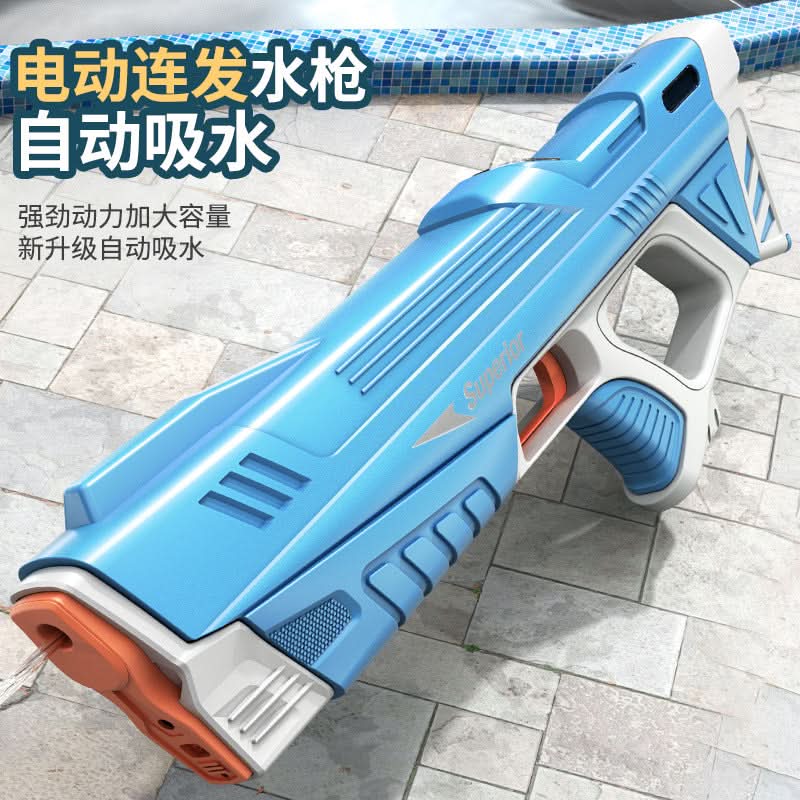 Automatic Electric Water Gun – Large Capacity, Kids' Interactive Water Toy