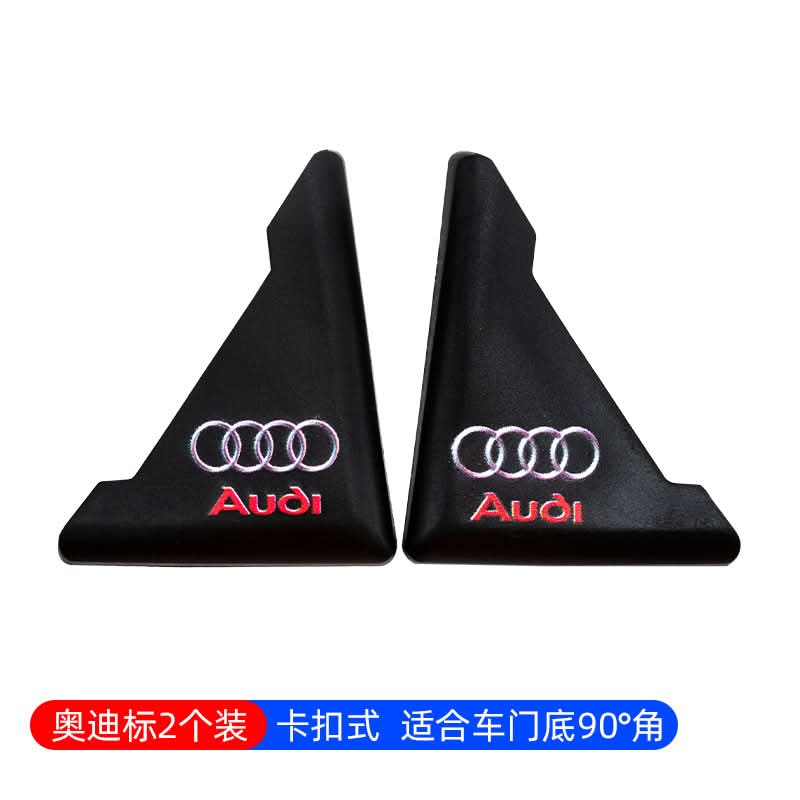 Universal Car Door Edge Protector – Anti-Collision & Anti-Scratch Guard Strips