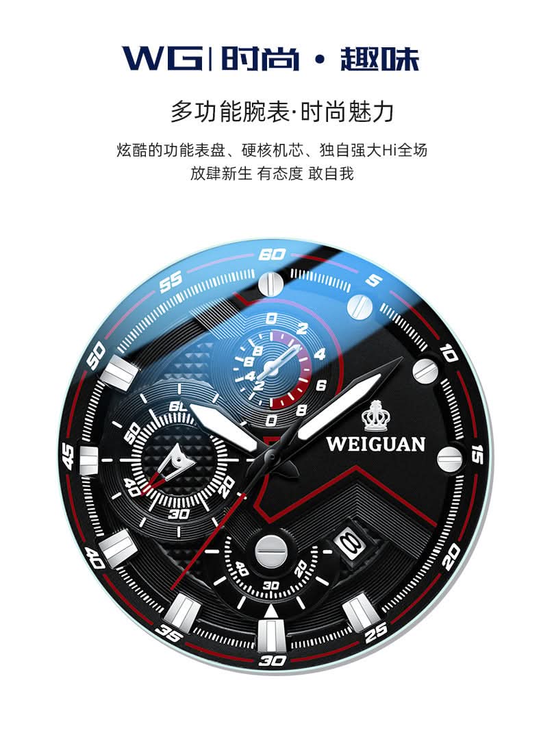 Black Warrior Men’s Classic Watch – Waterproof, Luminous, Calendar Display