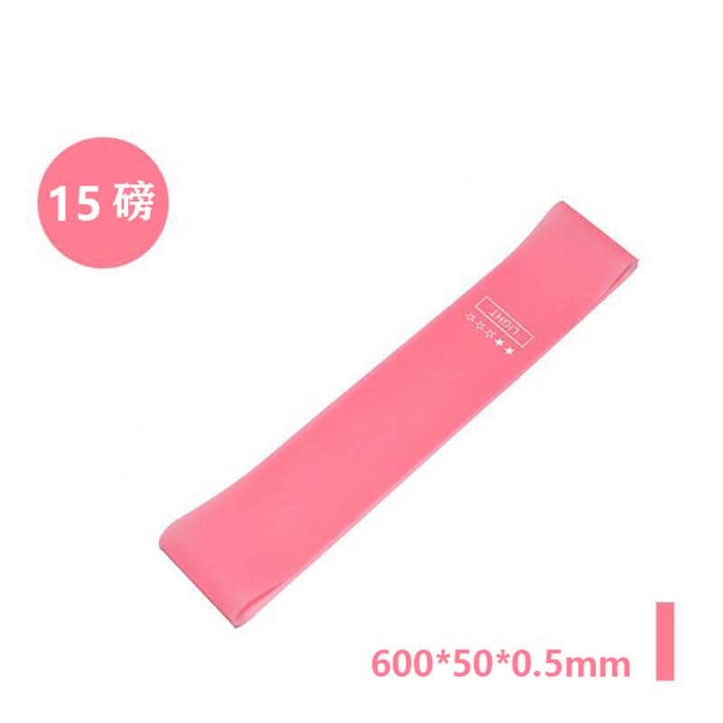 Pack of 5 Portable Resistance Bands for Women - Fitness Set