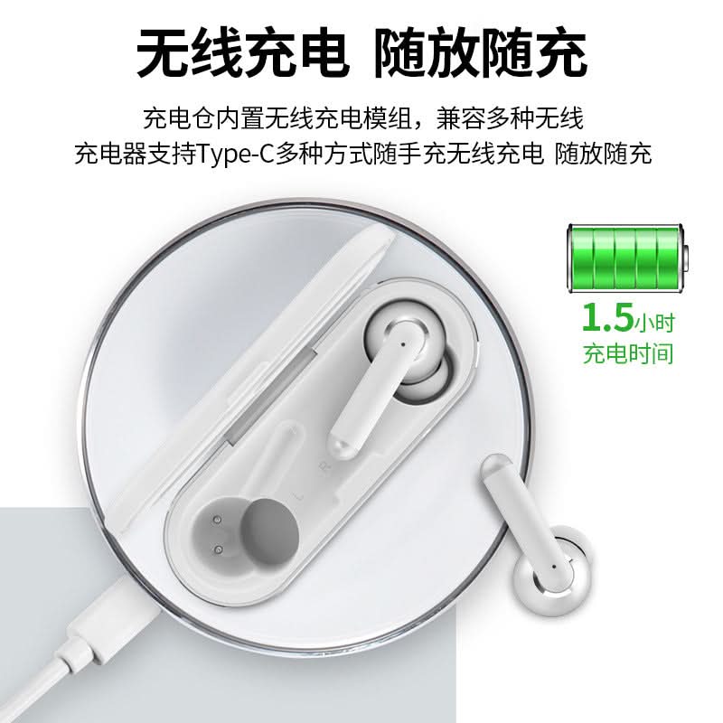 TWS Bluetooth Sports Wireless Headset