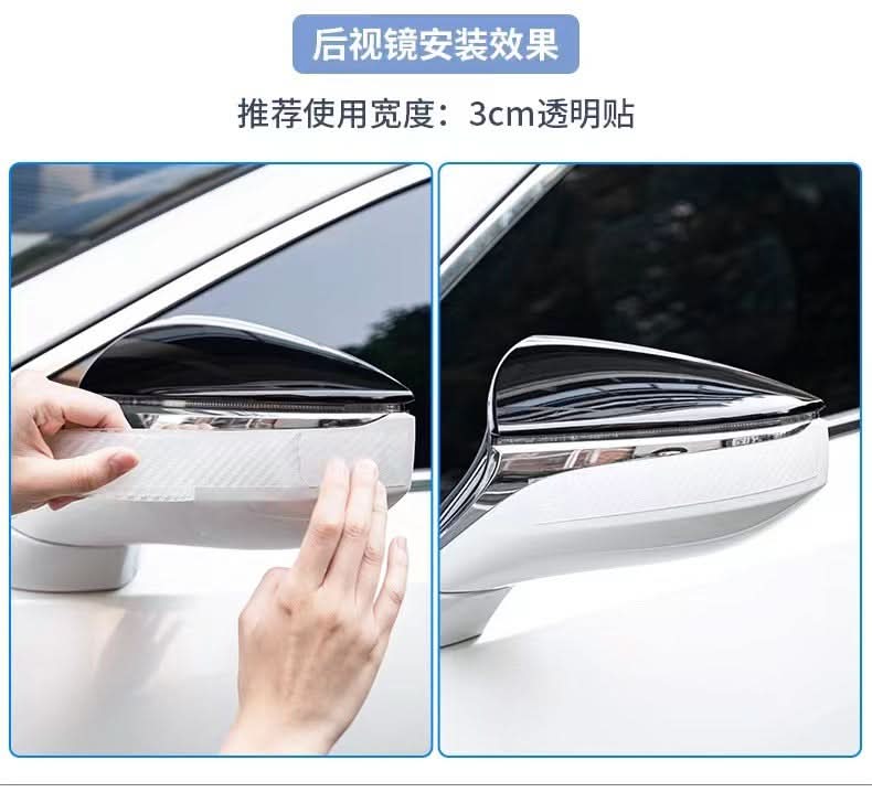 Universal Carbon Fiber Door Sill Protectors – Anti-Kick, Anti-Scratch Interior Strips