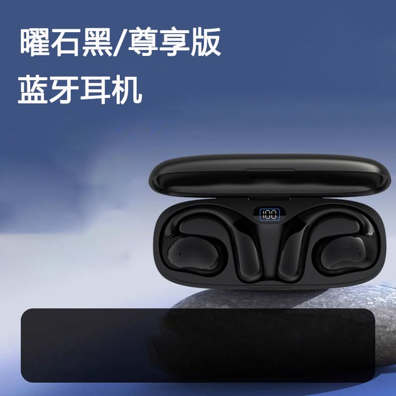 Air Conduction Ear-Hook Bluetooth Headphones