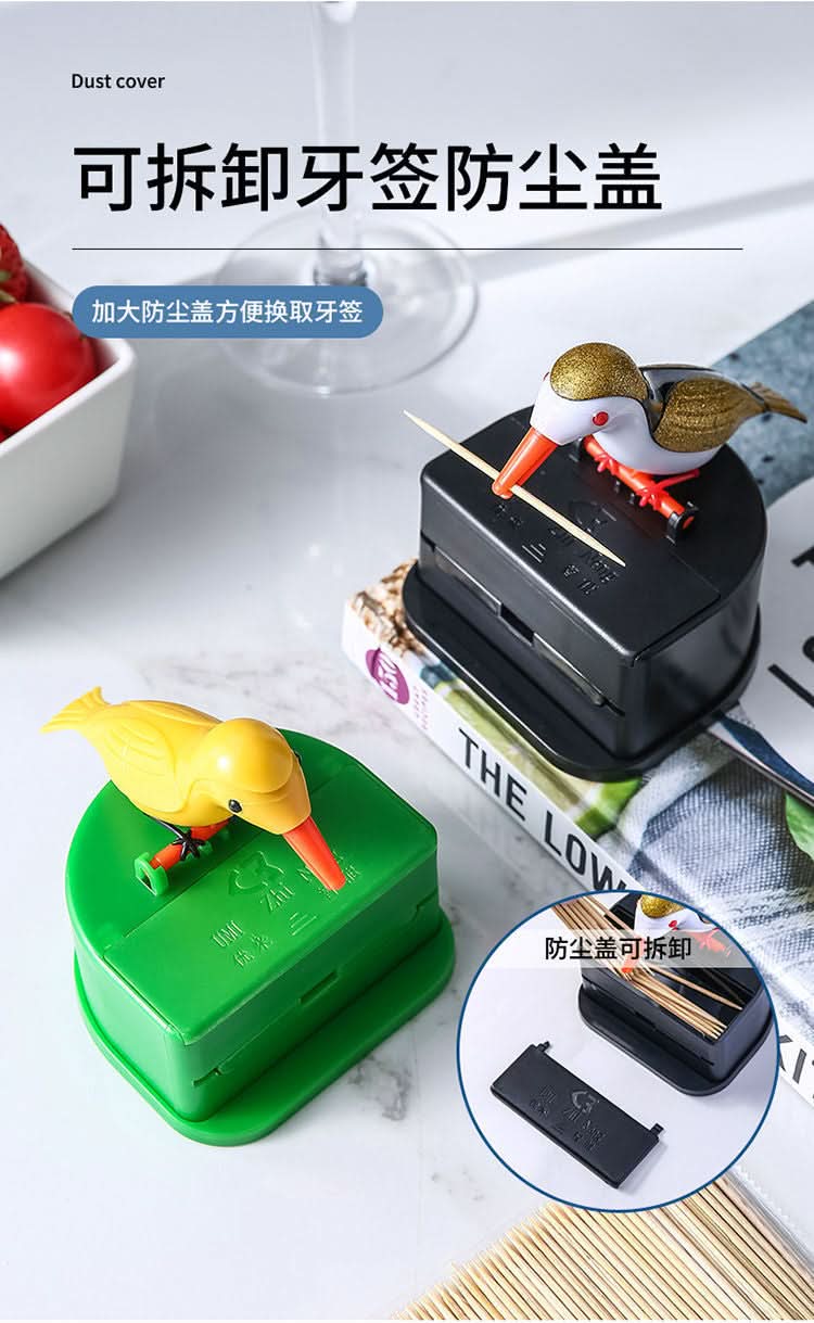 Automatic Bird Toothpick Holder – Push-Type Dispenser