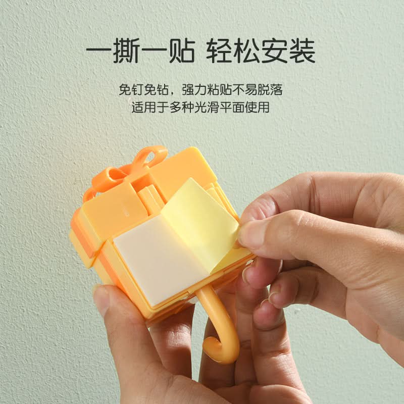 Cute Gift Box Key Hook – Punch-Free Adhesive Hook